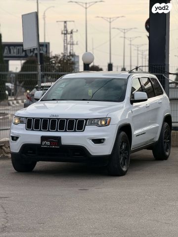 ג'יפ גרנד צ'ירוקי