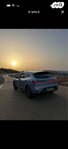 מודעת רכב סרס 5