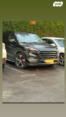 יונדאי טוסון