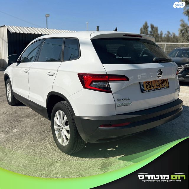 סקודה קארוק