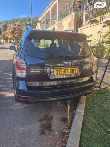 סובארו פורסטר