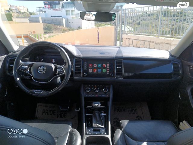 סקודה קודיאק