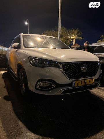 מודעת רכב אם ג'י EHS PHEV