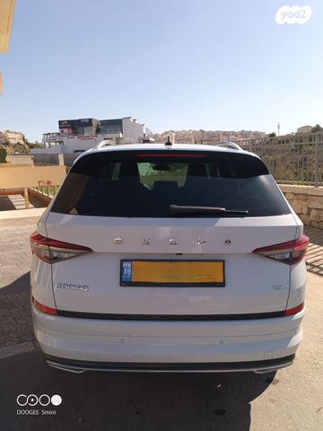 סקודה קודיאק