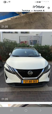 מודעת רכב ניסאן קשקאי