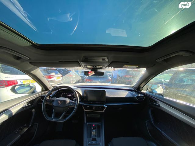 קופרה פורמנטור