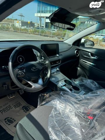 יונדאי קונה