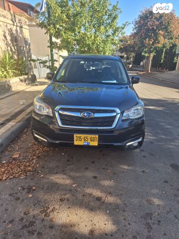 סובארו פורסטר