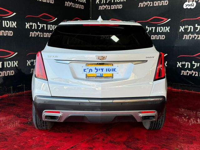 קאדילק XT5