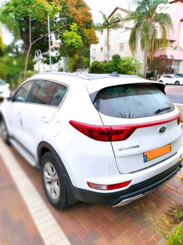 קיה ספורטז'