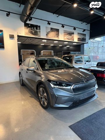 מודעת רכב סקודה אניאק iV