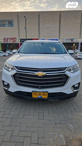 מודעת רכב שברולט טראוורס