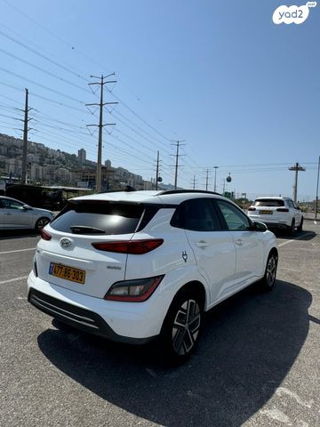 יונדאי קונה