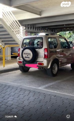 סוזוקי ג'ימני