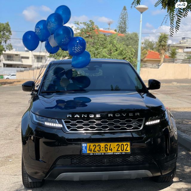 מודעת רכב לנד רובר ריינג' רובר איווק