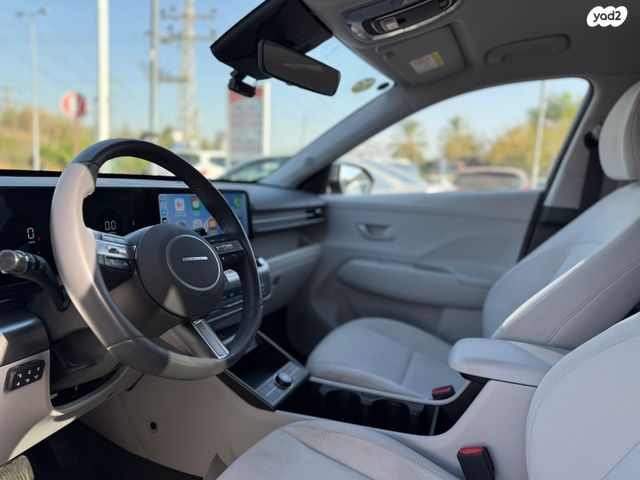 יונדאי קונה