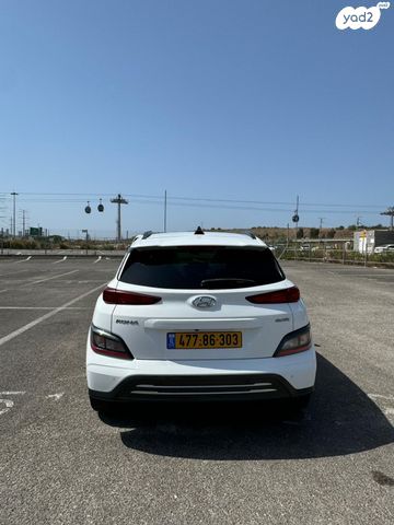 יונדאי קונה