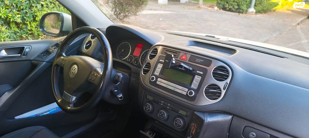 פולקסווגן טיגואן