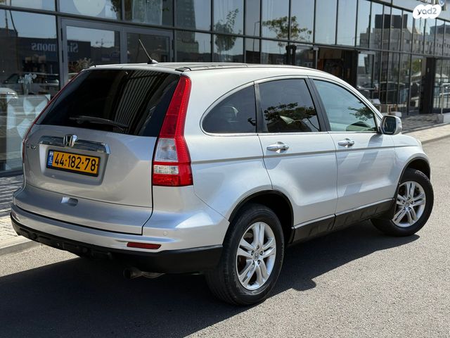 מודעת רכב הונדה CR-V 1