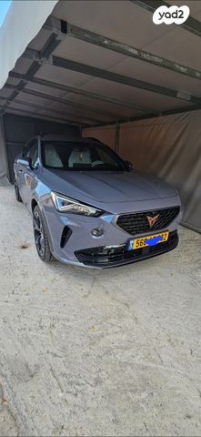 קופרה פורמנטור