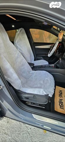 קופרה פורמנטור