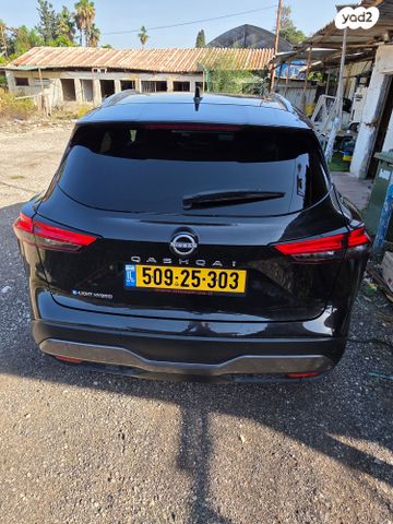 ניסאן קשקאי