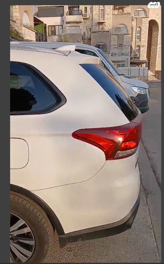 מיצובישי אאוטלנדר