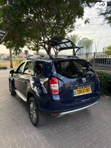 דאצ'יה דאסטר