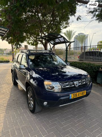 דאצ'יה דאסטר