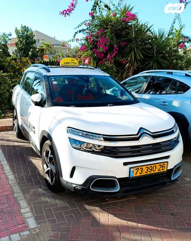 מודעת רכב סיטרואן C5 איירקרוס