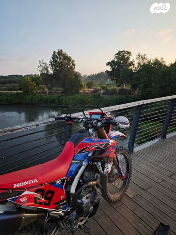 הונדה CRF300L