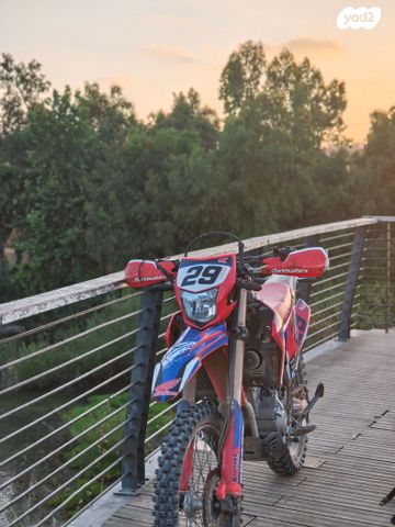 הונדה CRF300L