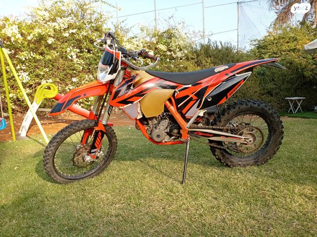 KTM Enduro EXC 250