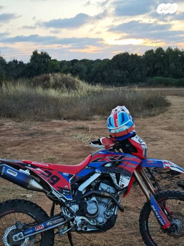 הונדה CRF300L