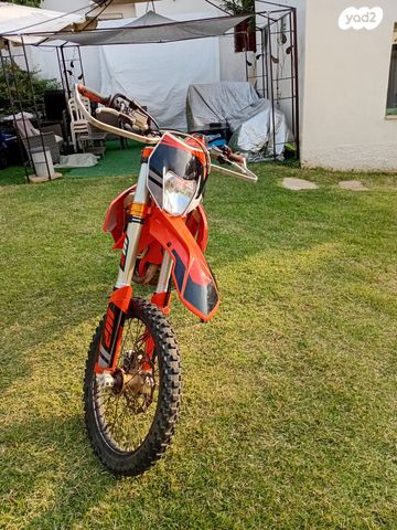 KTM Enduro EXC 250