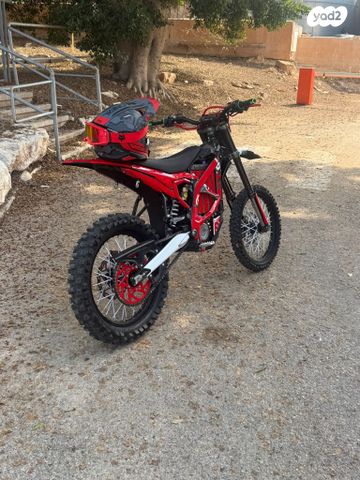 סורון ULTRA BEE T