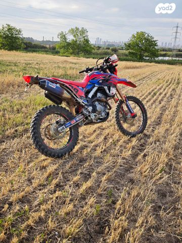 הונדה CRF300L