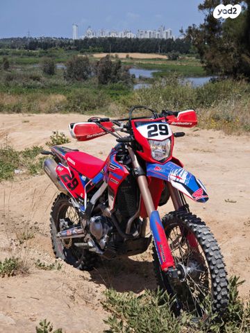 הונדה CRF300L
