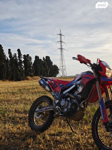 מודעת רכב הונדה CRF300L