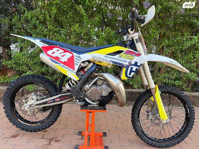 מודעת רכב הוסקוורנה אחר