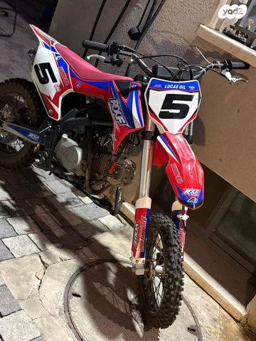 מודעת רכב אחר כללי