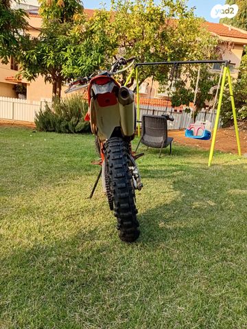 KTM Enduro EXC 250