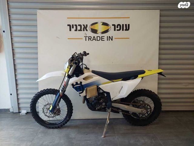 מודעת רכב הוסקוורנה FE250