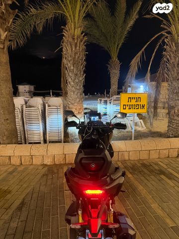הונדה ADV350
