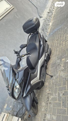 קימקו דאון-טאון 350