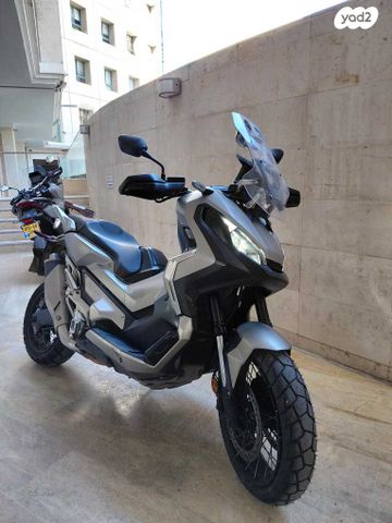 הונדה X-ADV750