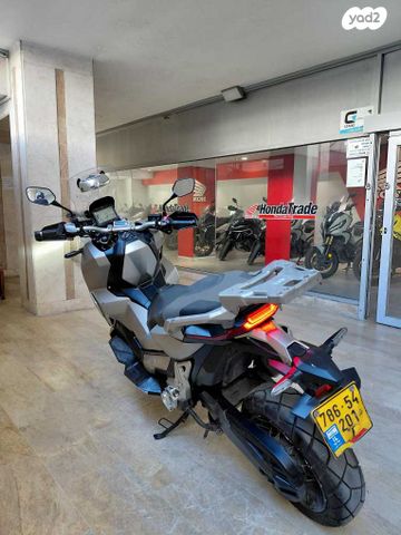 הונדה X-ADV750