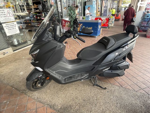 סאן יאנג ג'וי-מקס Z-250