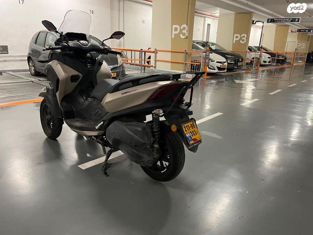 ימאהה טריסיטי 300