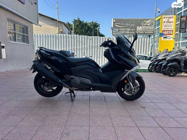קימקו AK 550
